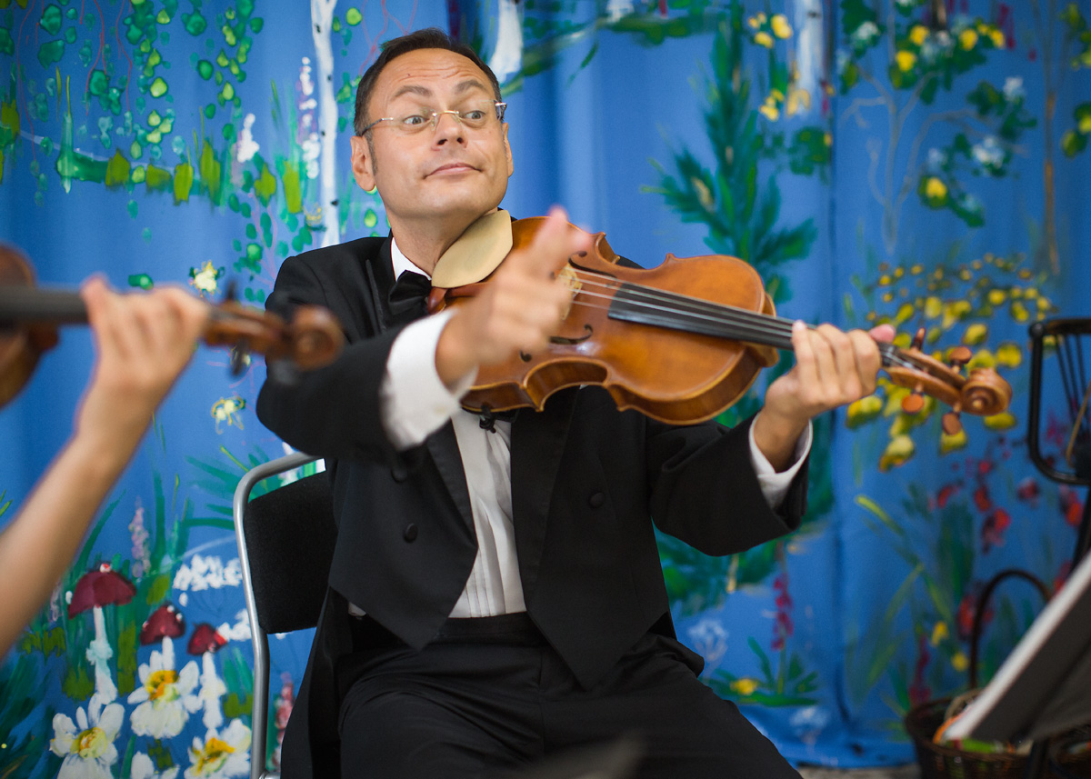 Фото события