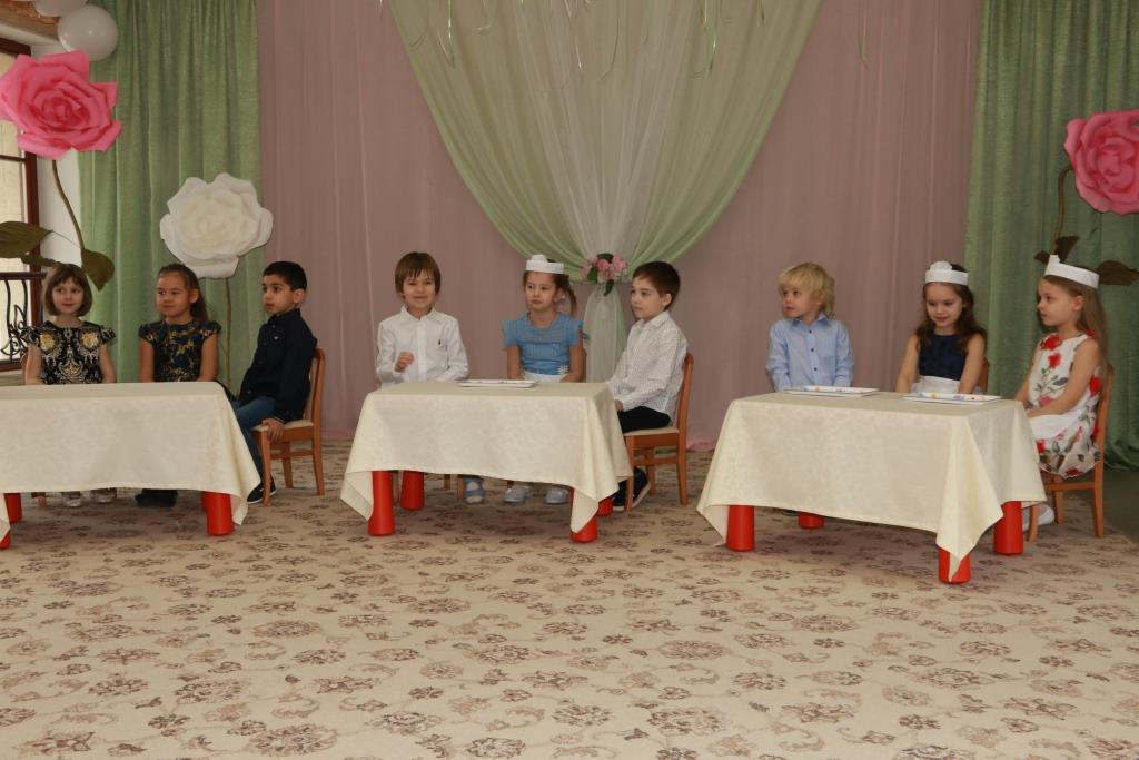 Фото события