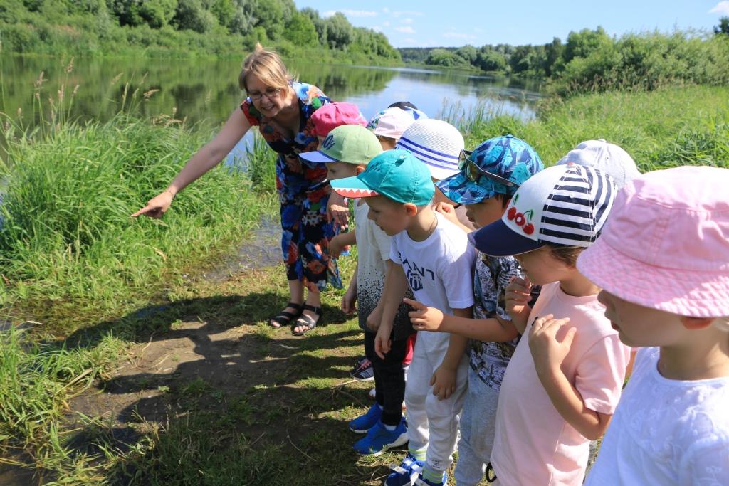 Фото события