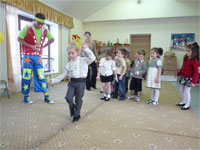 День рождения