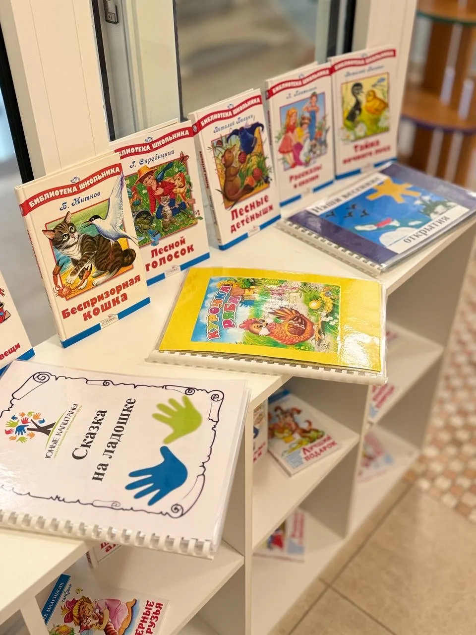 Фото события