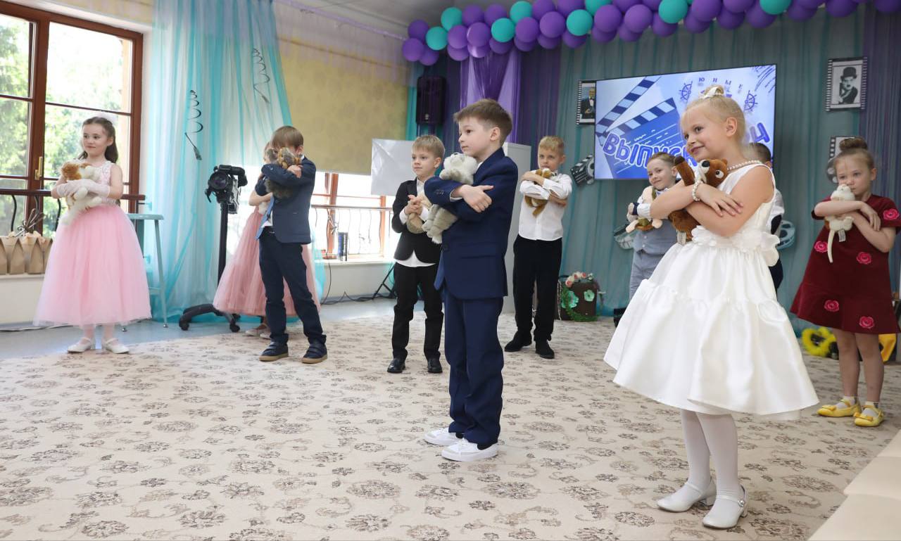 Фото события