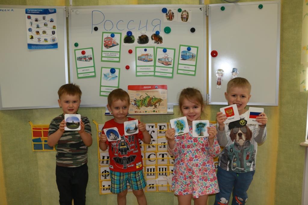 Фото события