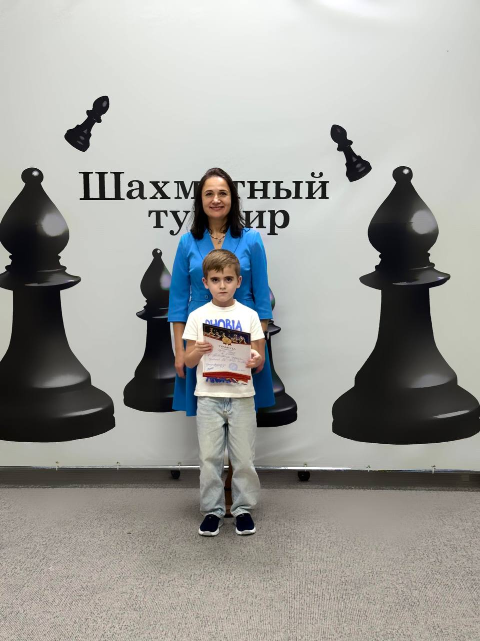 Фото события