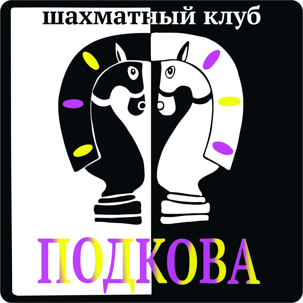 Фото события