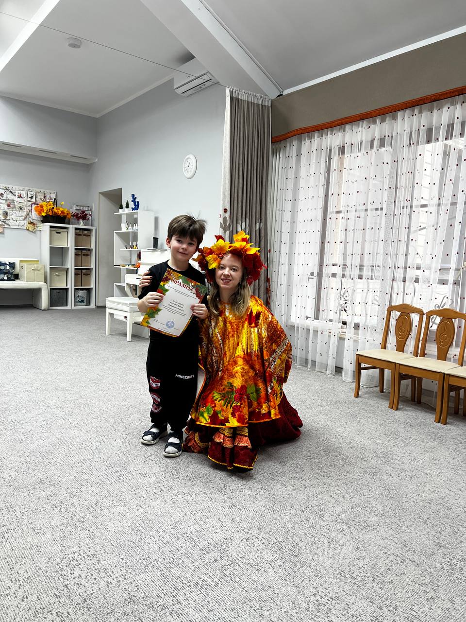 Фото события
