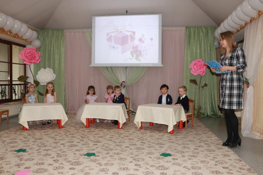 Фото события