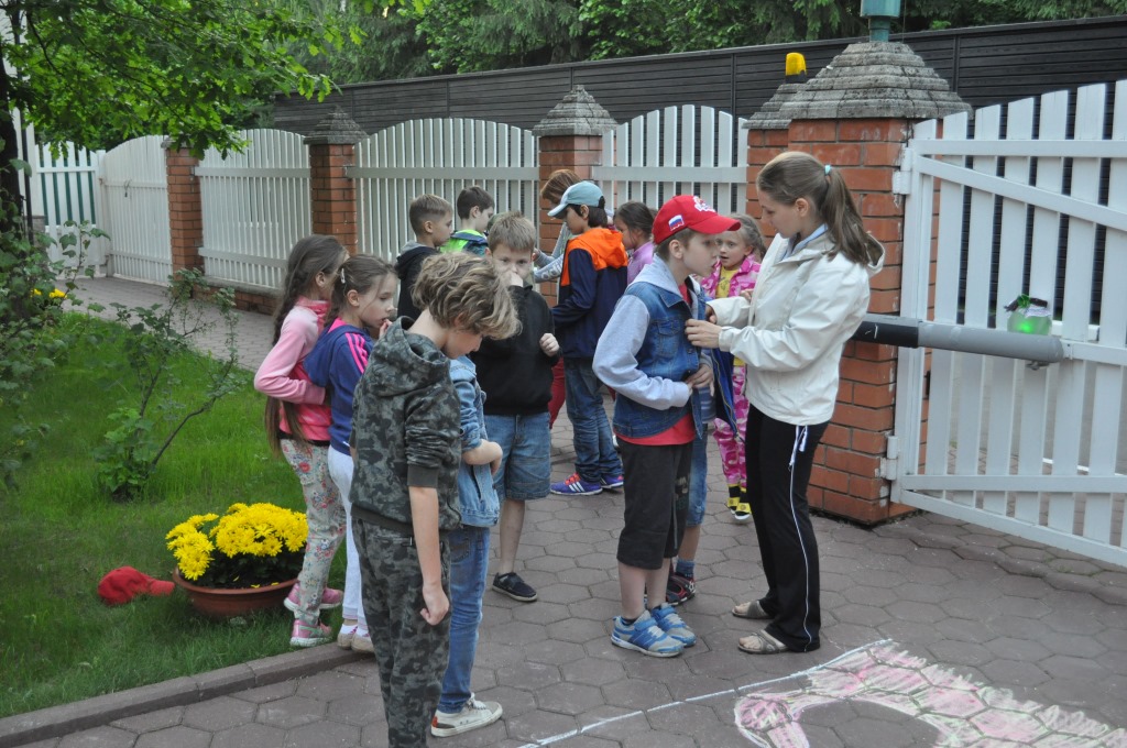 Фото события