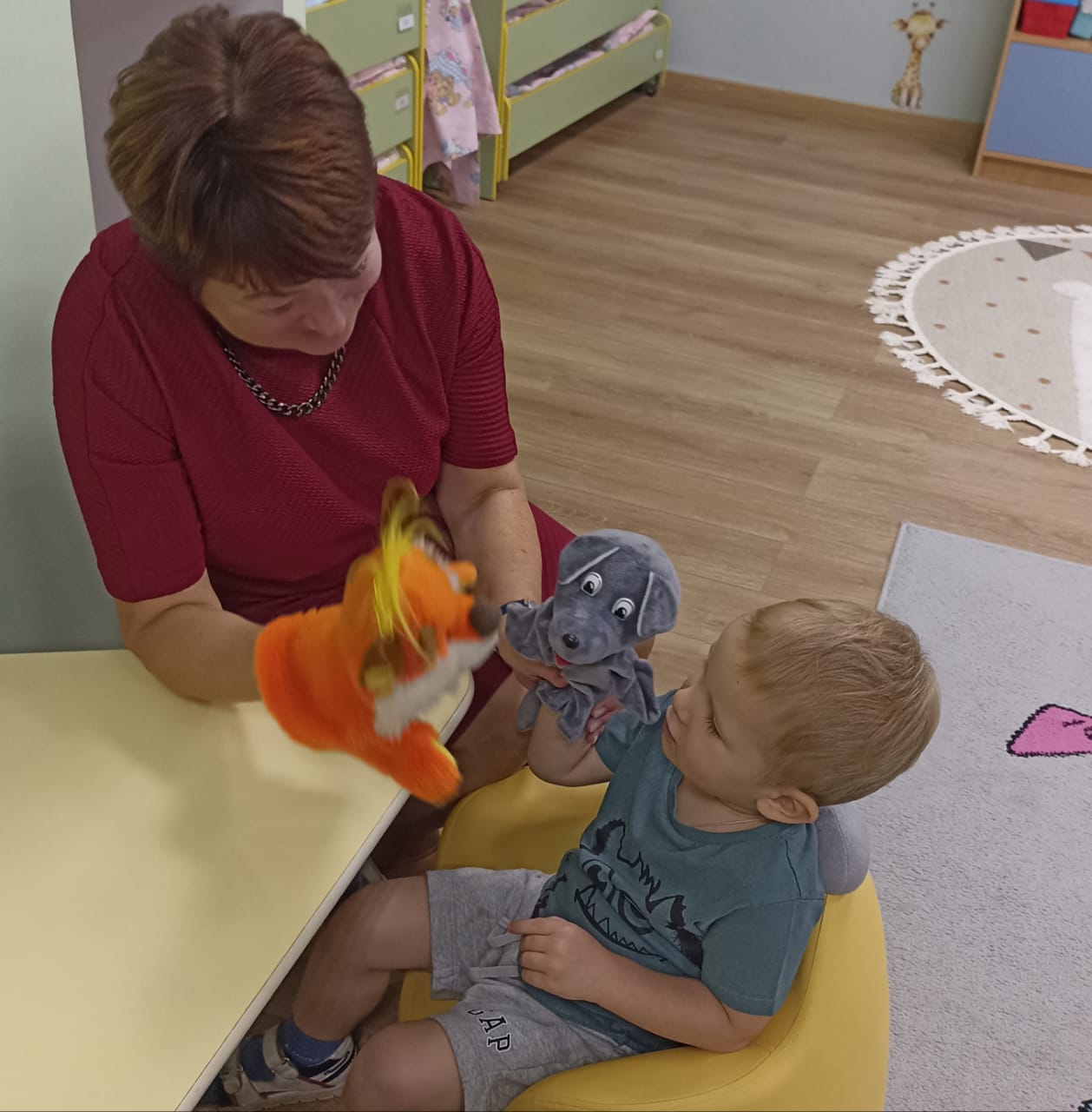 Фото события