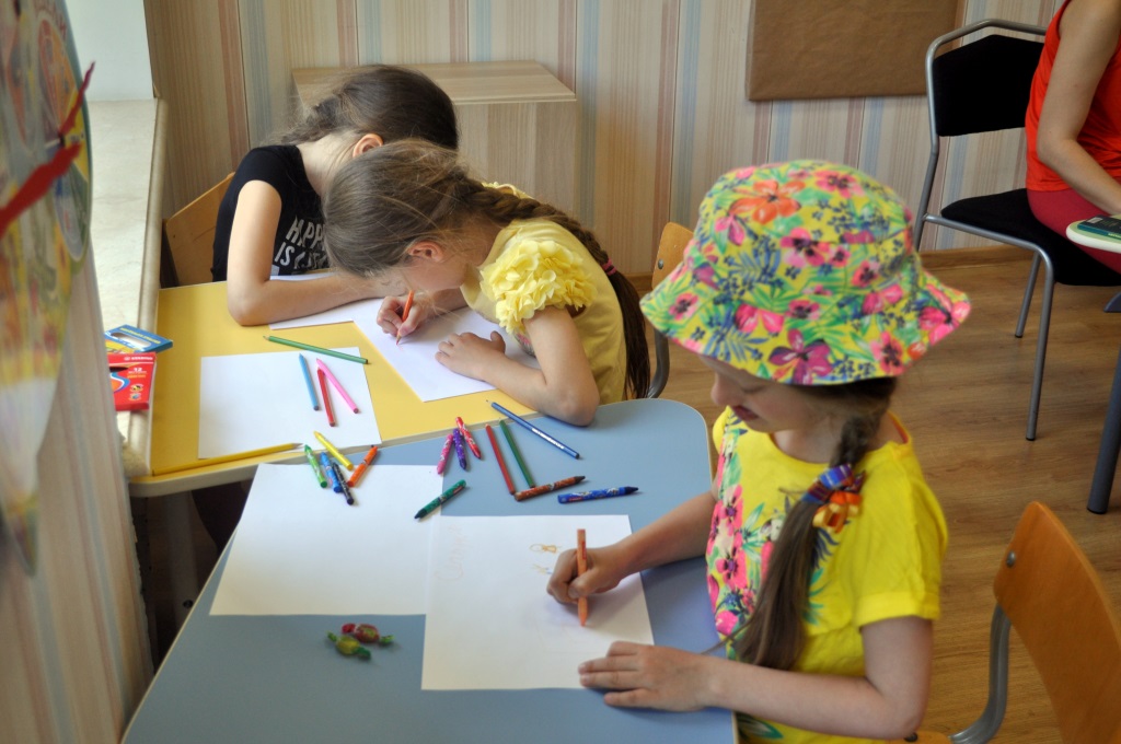 Фото события