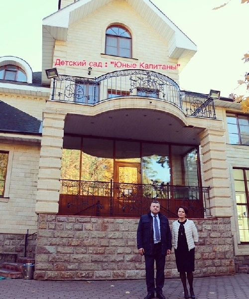 Детский сад" Юные капитаны" много лет тесно сотрудничает с Управлением образования города Одинцово