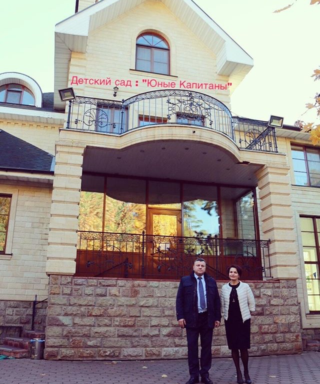 Фото события