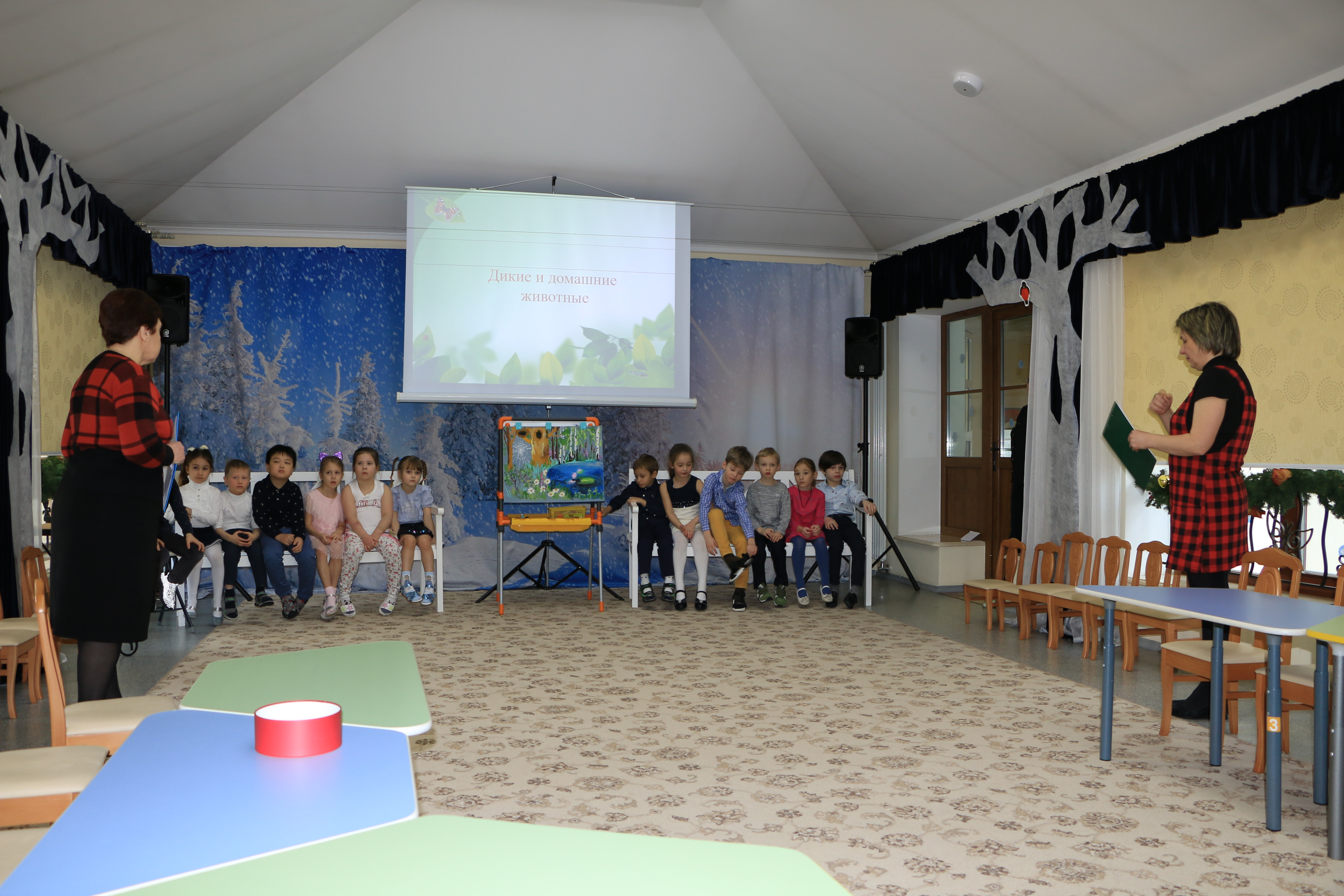 Фото события