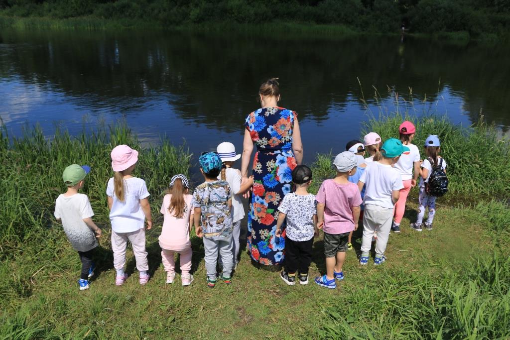 Фото события