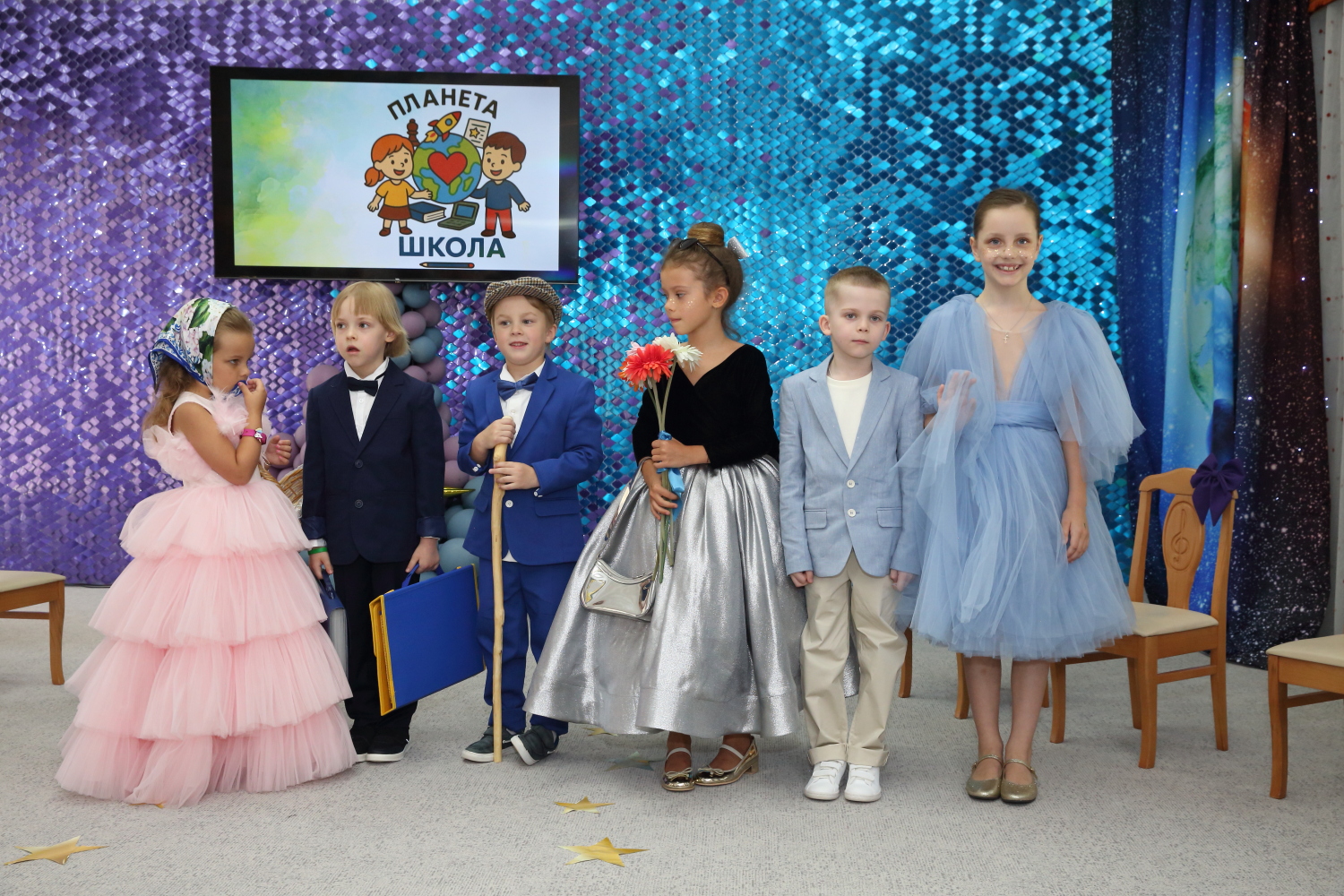 Фото события