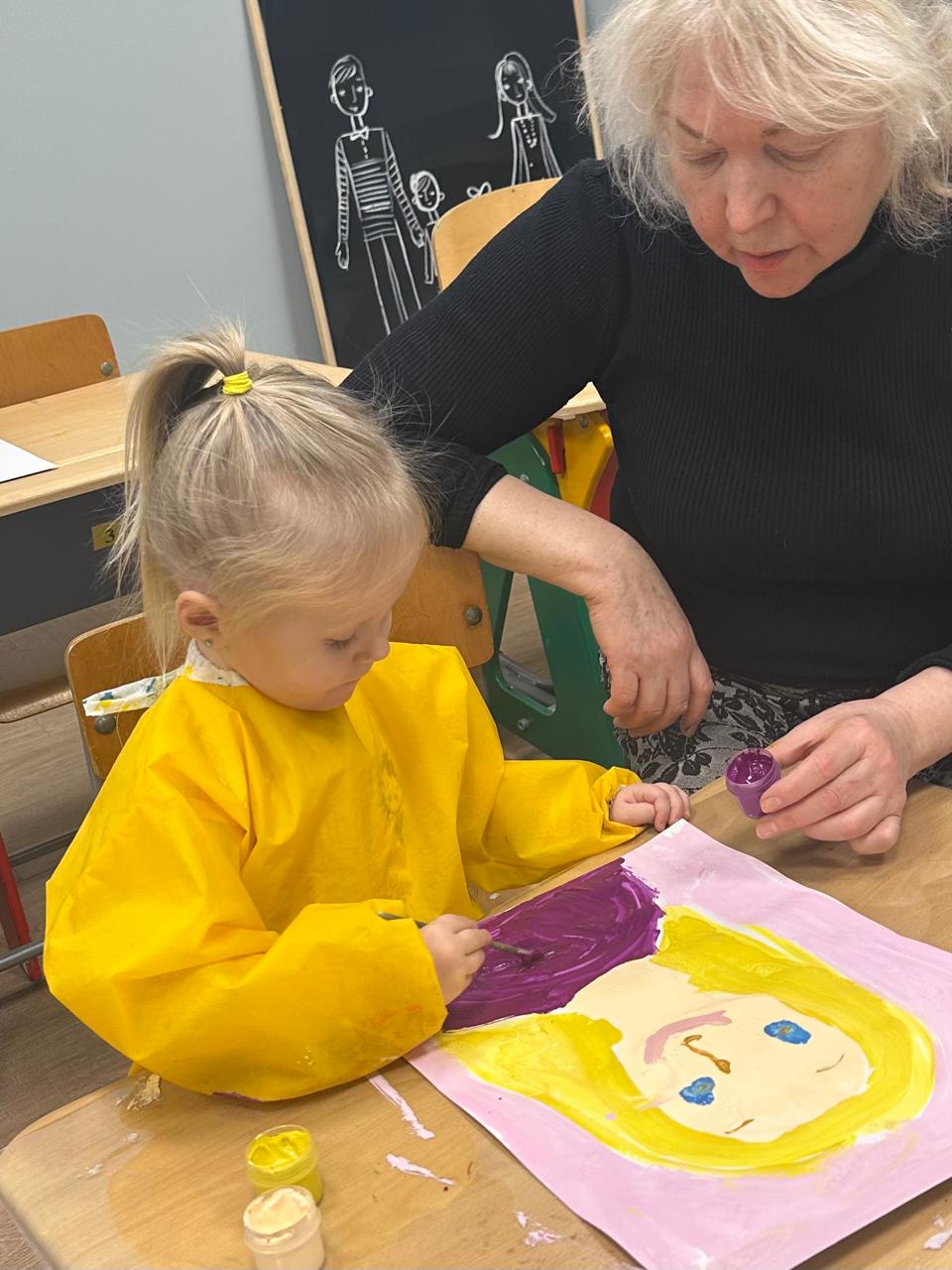 Фото события