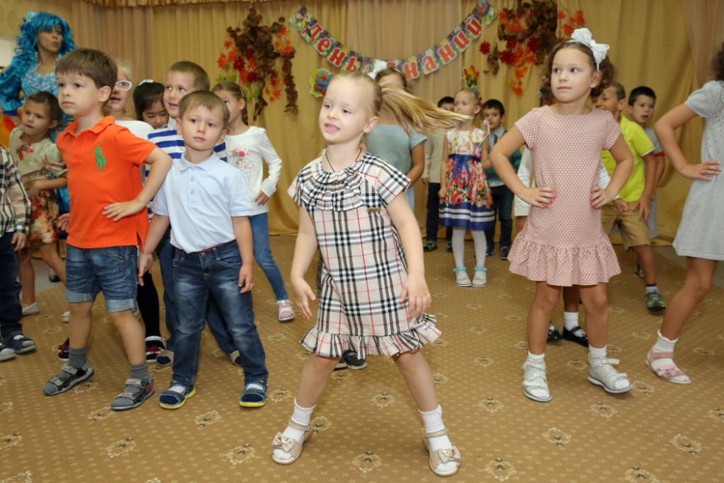 Фото события