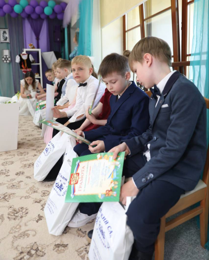 Фото события