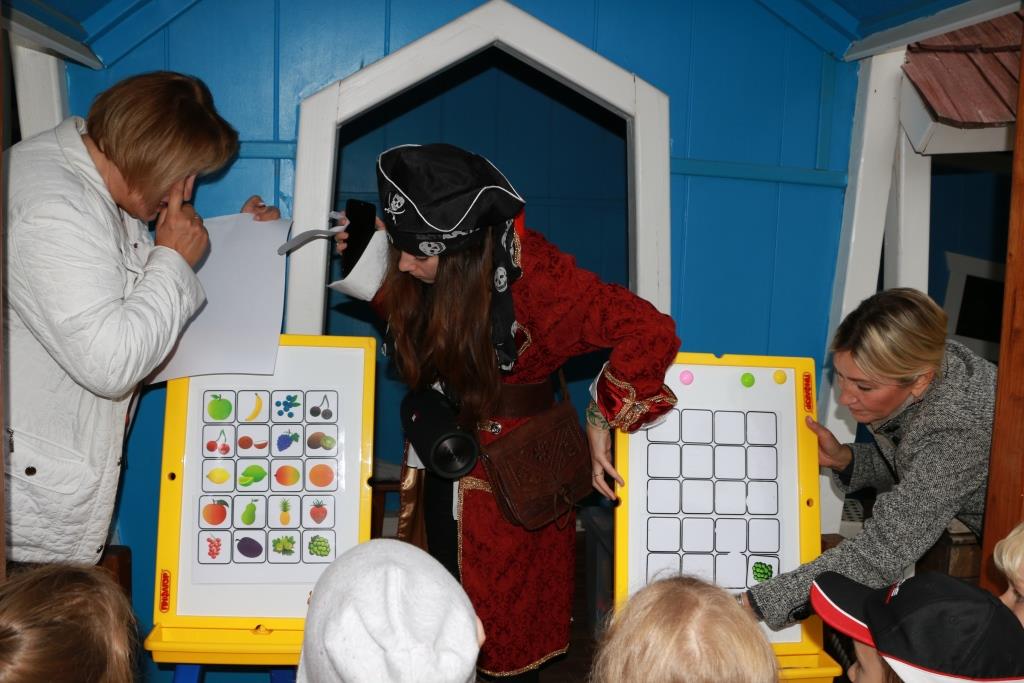 Фото события