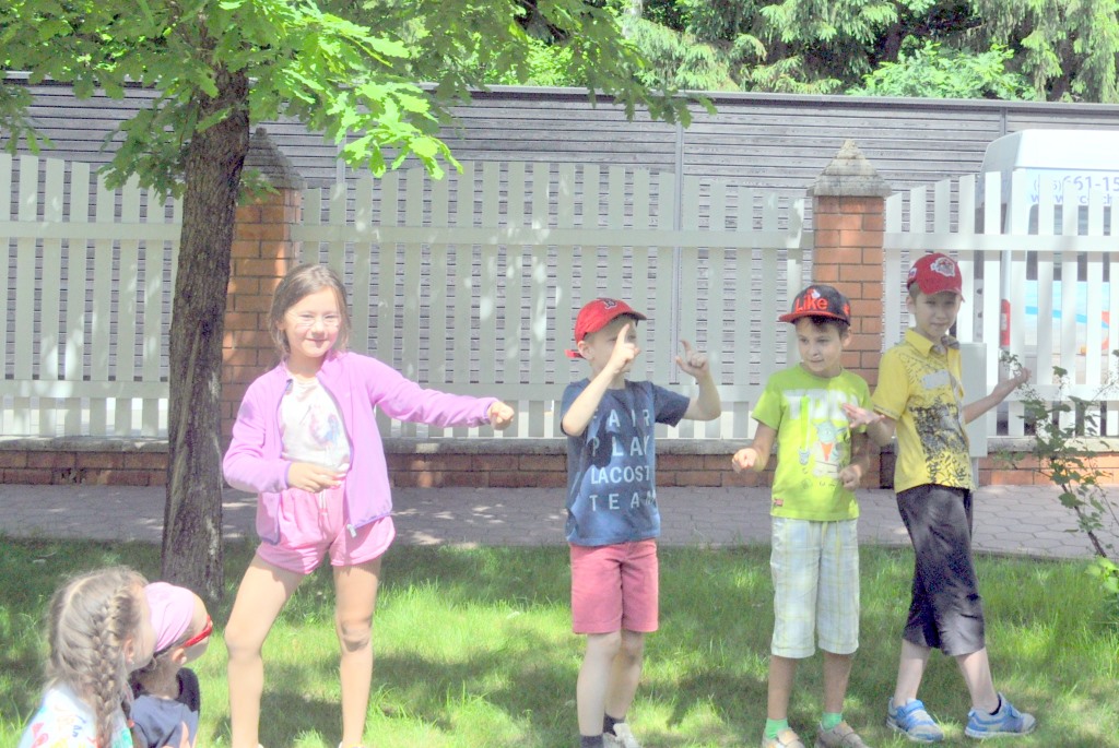 Фото события