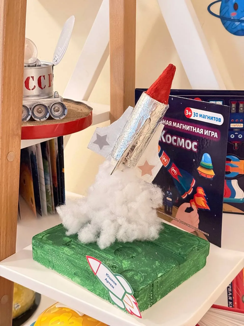 Фото события