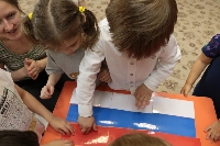 День России