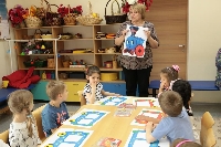 День защиты детей