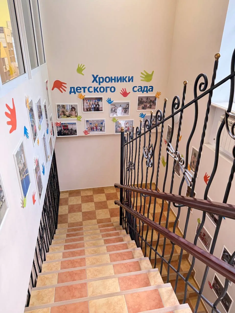 Фото события