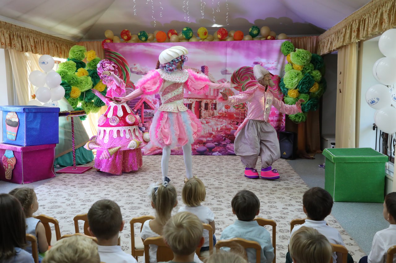 Фото события