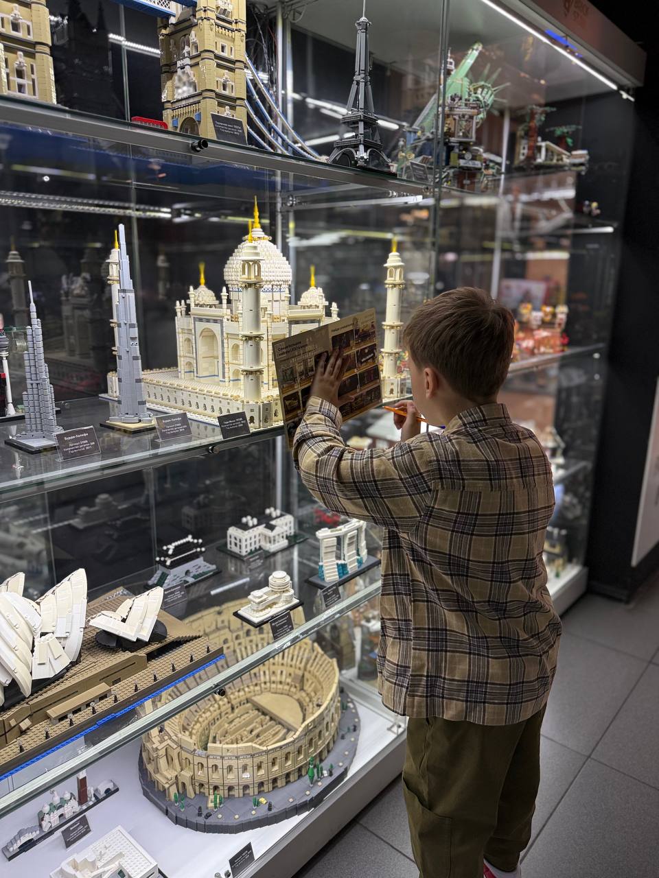 Фото события