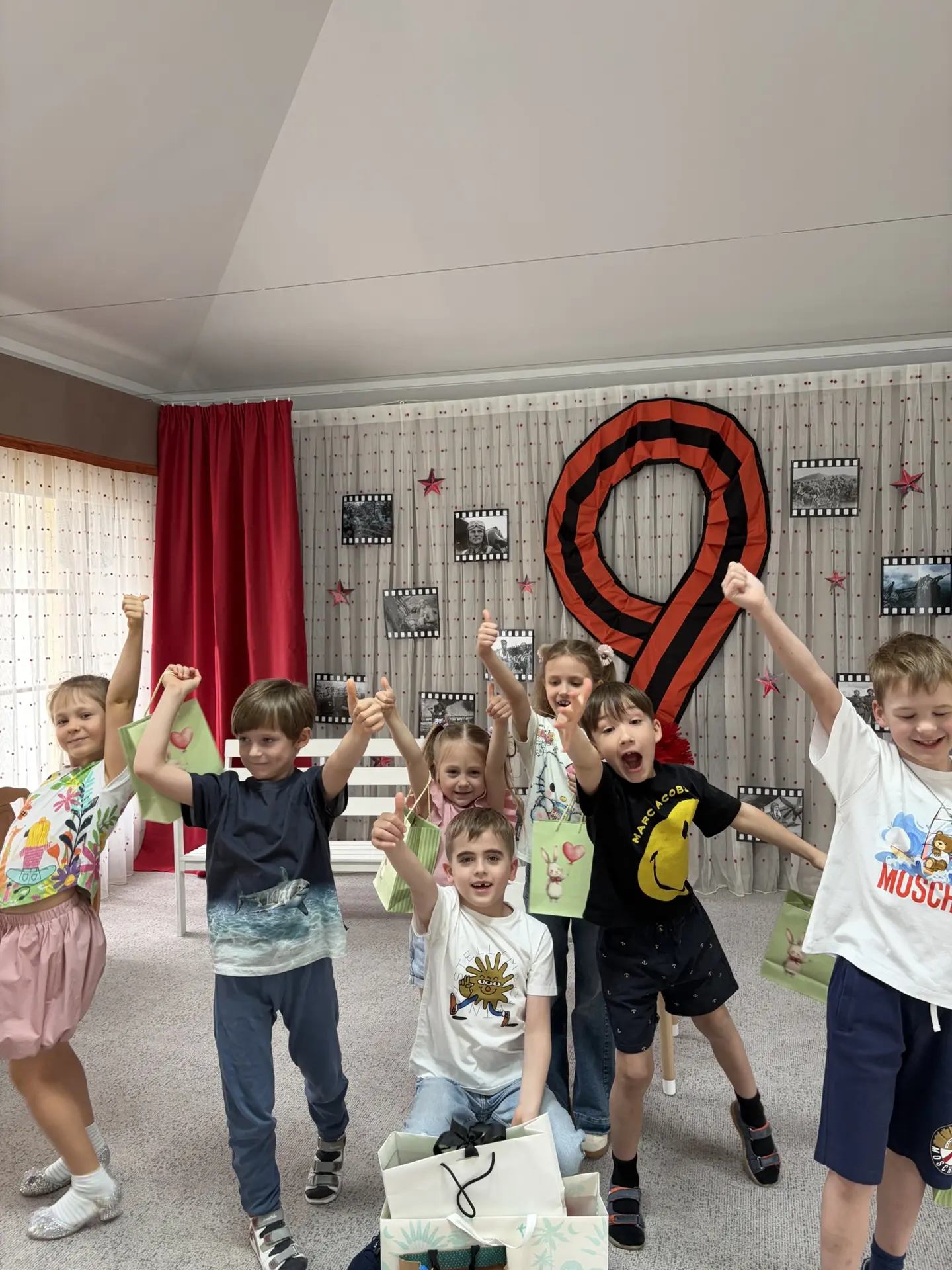 Фото события