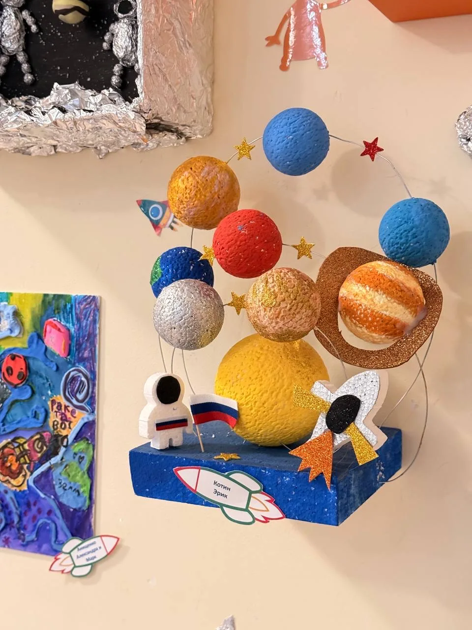 Фото события