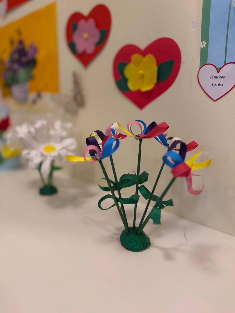 Фото события