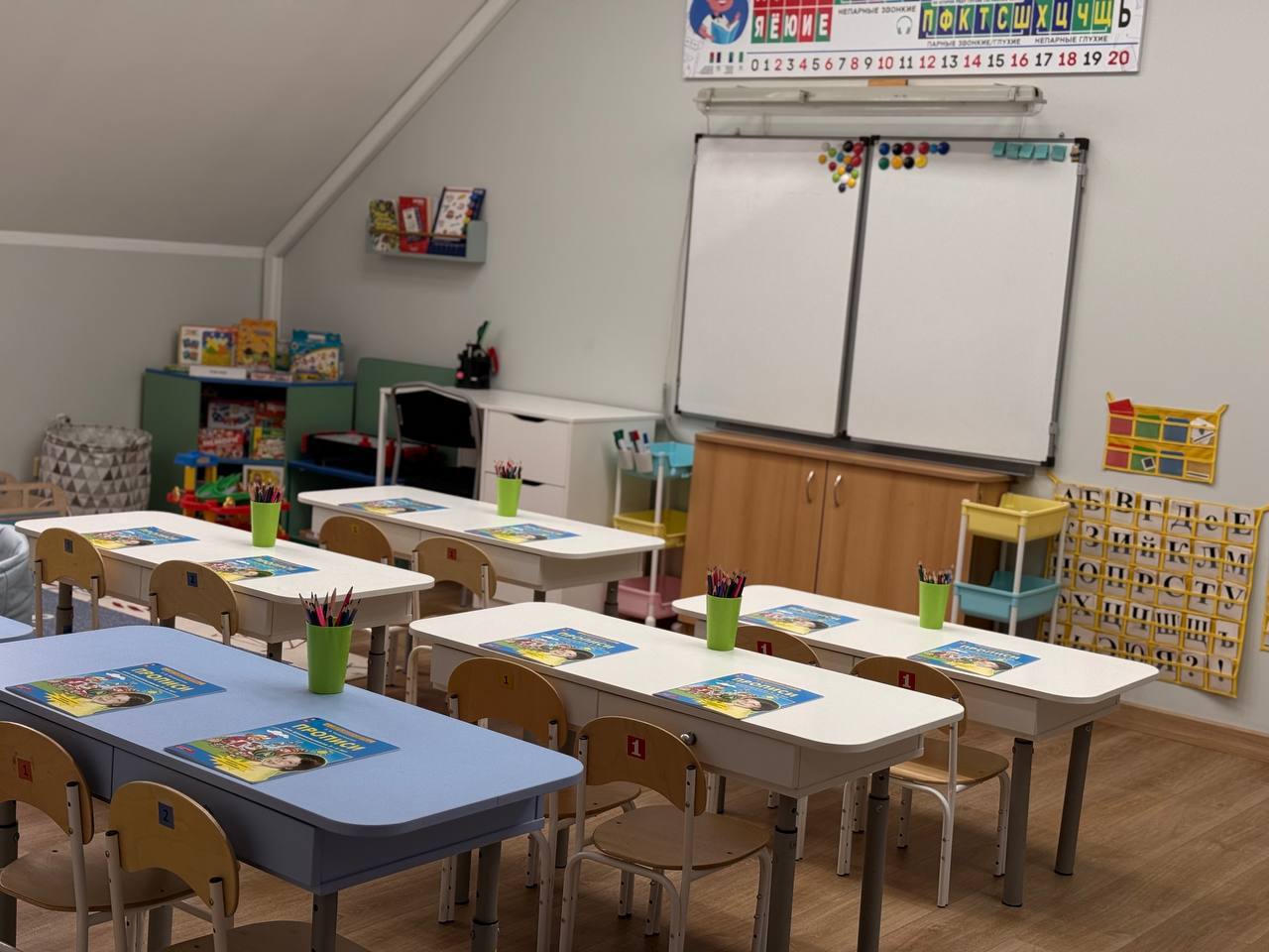 Старшая группа