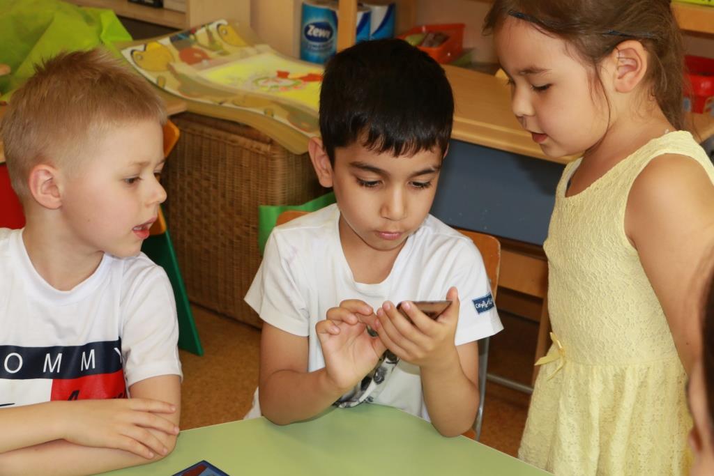 Фото события