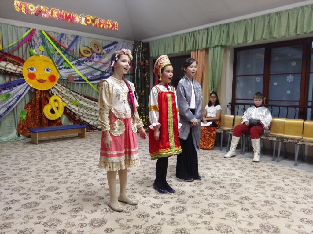 Фото события