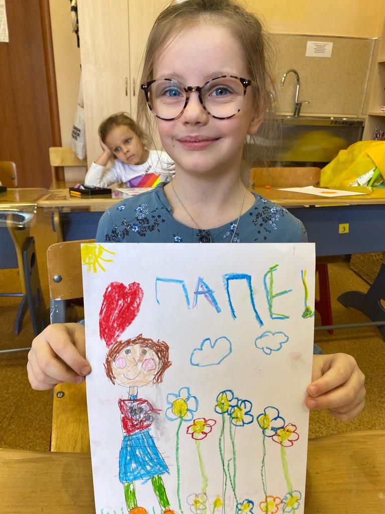 Фото события