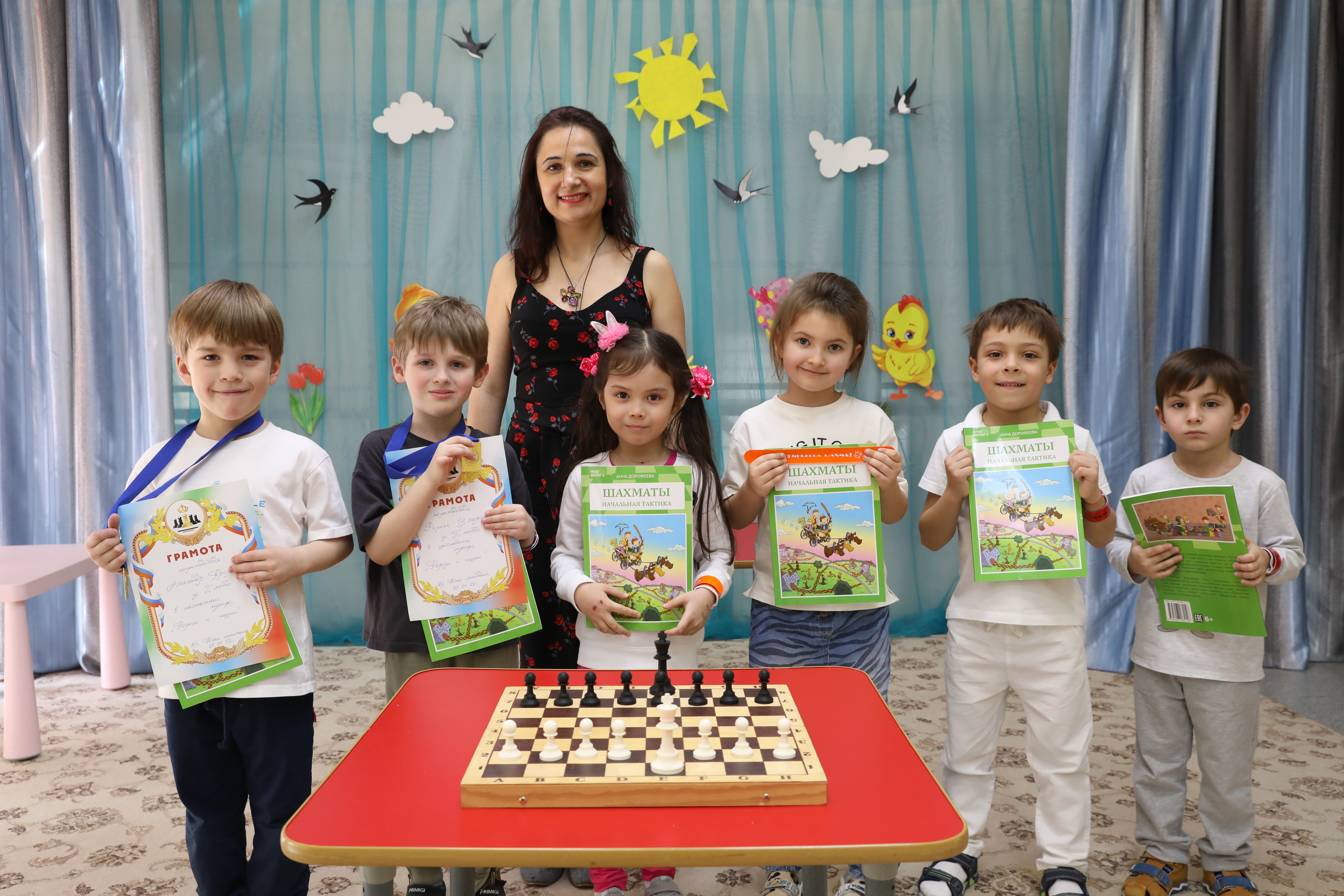 Фото события