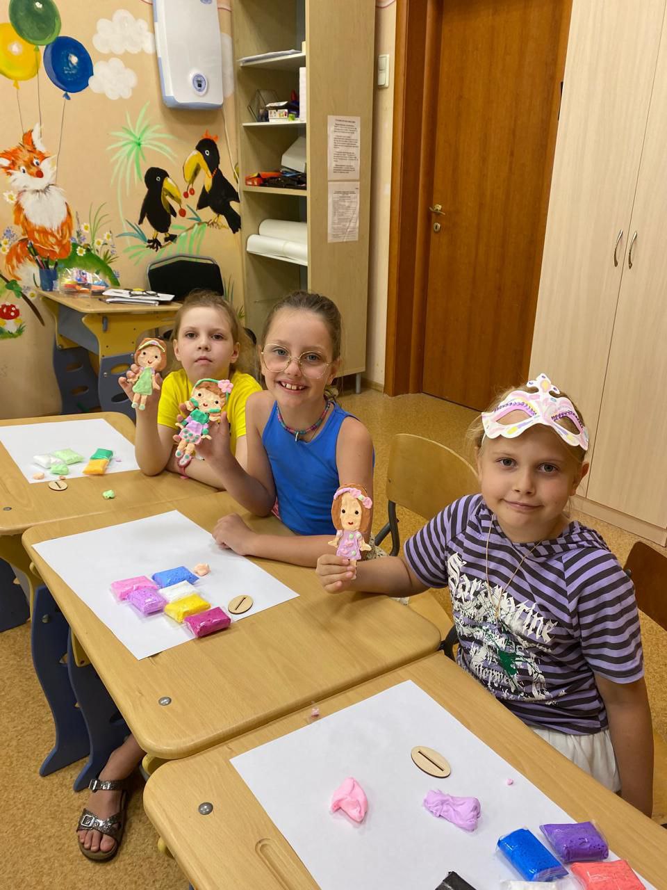 Фото события