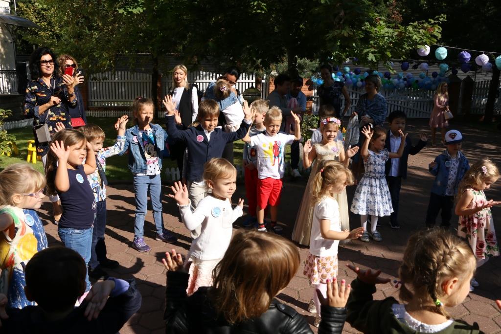 Фото события