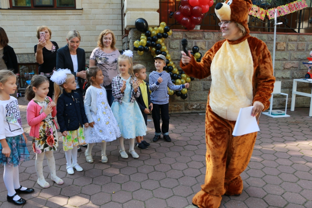 Фото события