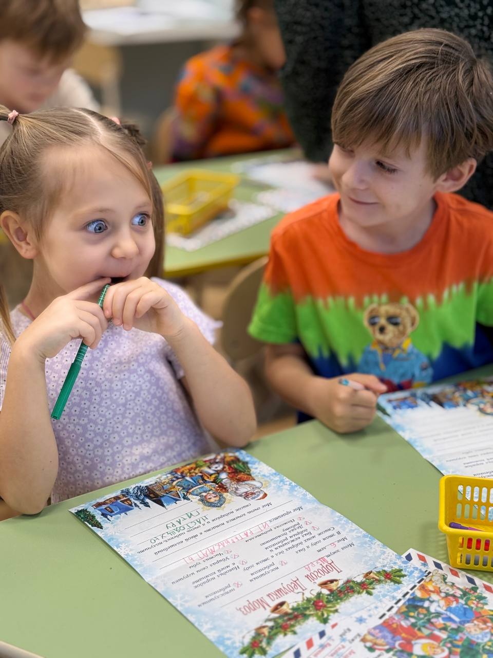 Фото события