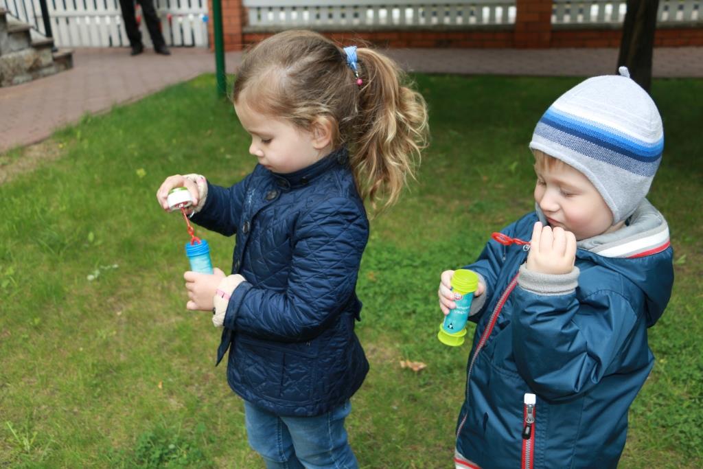 Фото события