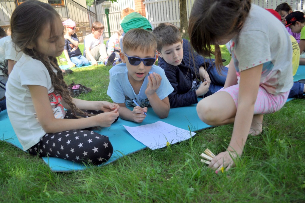 Фото события