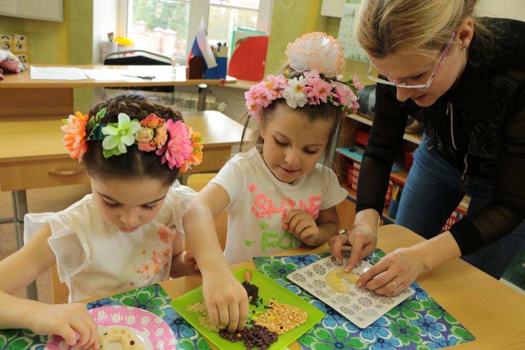 Фото события