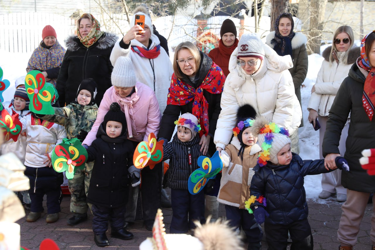 Фото события