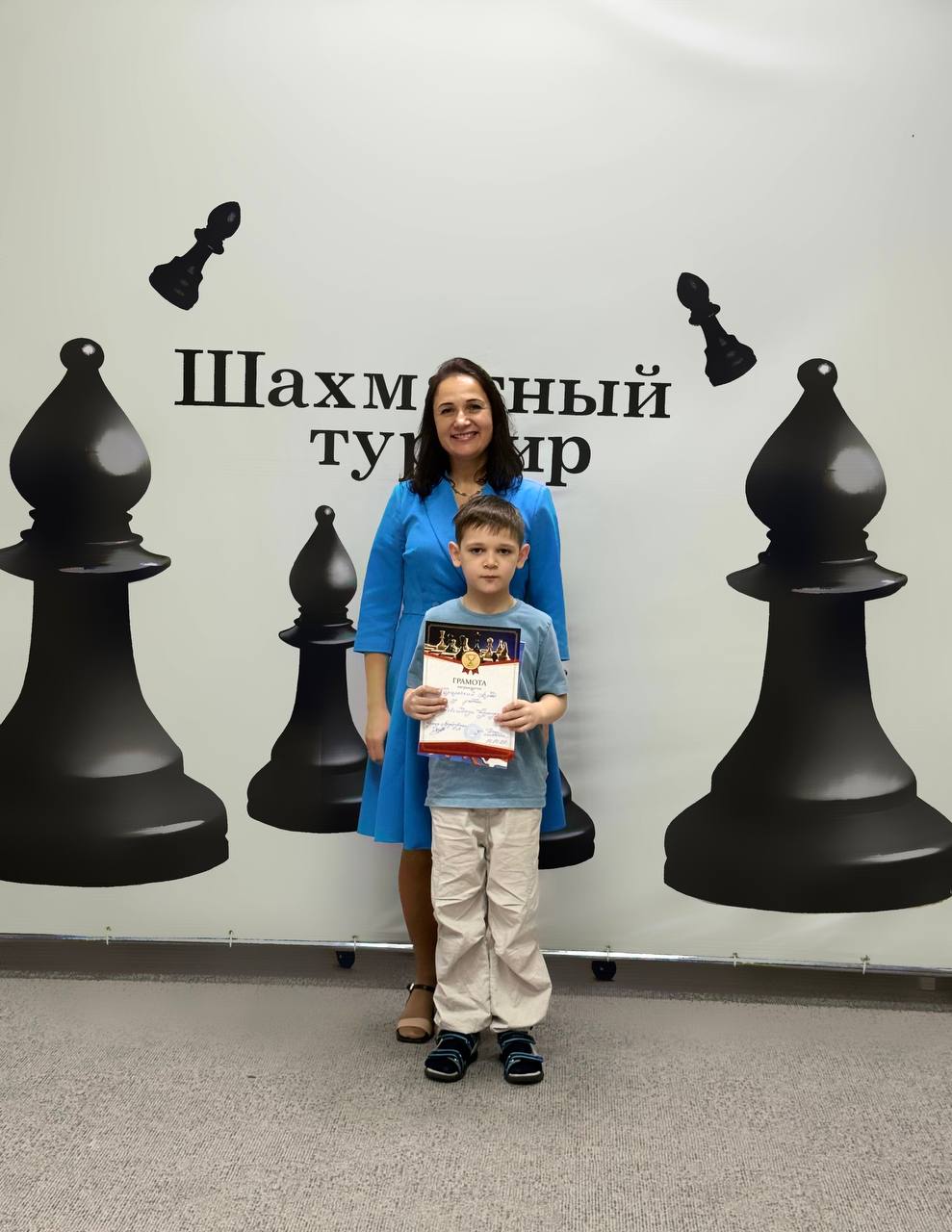 Фото события