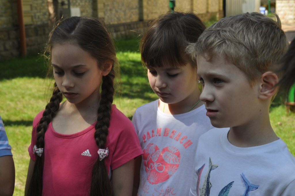 Фото события