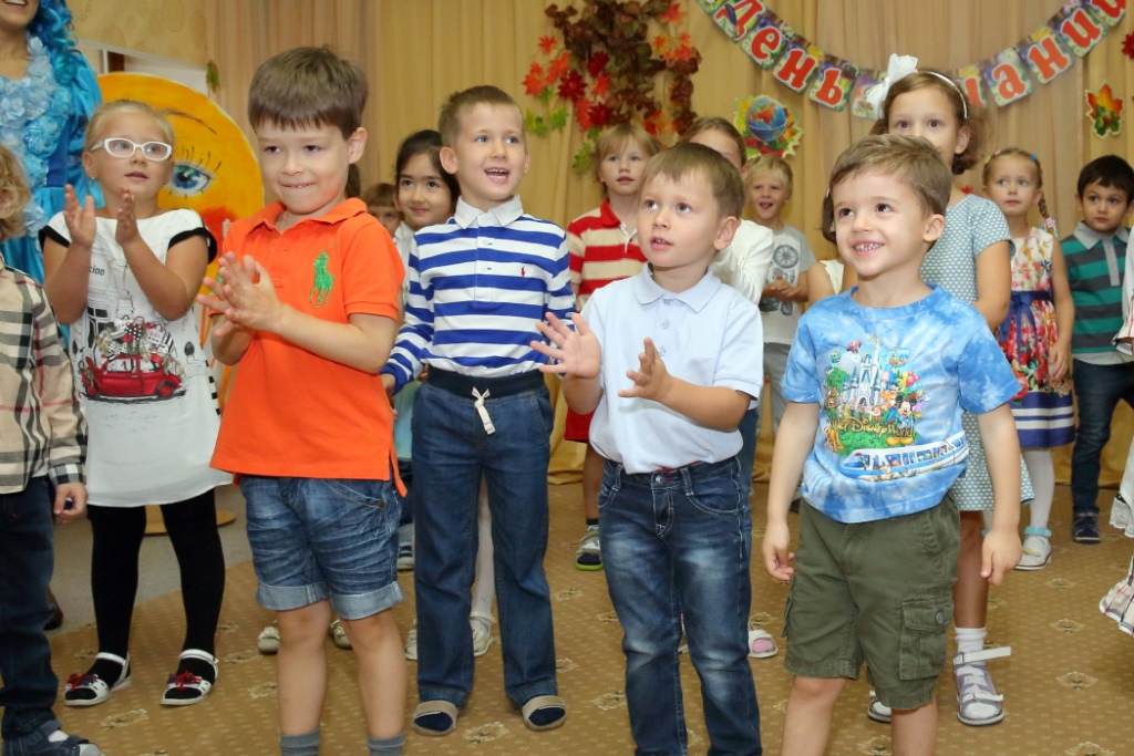 Фото события