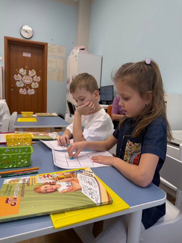 Фото события